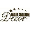 ネイルサロン デコール(NAIL SALON Decor)のお店ロゴ