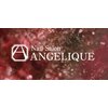 ネイルサロン アンジェリーク(ANGELIQUE)のお店ロゴ