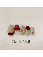 トータルビューティーサロン ドールズ(total beauty salon Dolls)/ストレートフレンチ×雪の結晶