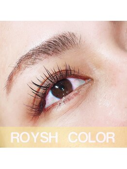 ピュア(Pure)/ロイッシュカラー