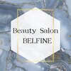 ベルフィーヌ(BELFINE)のお店ロゴ