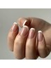 ［Hand/定番］French（フレンチ×スキンカラー）ケア込み