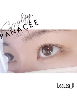 レアレアケー(Lea Lea_K)/シンプリフィラッシュリフト