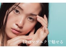 グランデ 江間(Grande江間)
