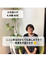 ケーズハート(K's heart)/ここに来るのがとても楽しみです