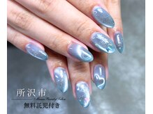 MBSの雰囲気（西武池袋線 狭山ヶ丘駅東口から徒歩1分 #所沢#入間#マグネット）