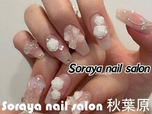 ソラヤ(Soraya)/ 韓国・ワンホンネイル・秋葉原