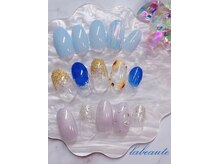 ラボーテ (La beaute)