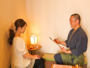 うたた寝/【カウンセリングの様子】