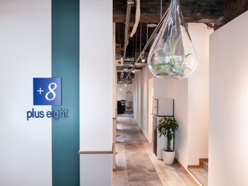 プラスエイト 池袋店の写真/【眉スタイリング+フェイシャル】お顔の清潔感UP！印象を劇的にアップデートしたい方に◎[池袋/メンズ眉毛]