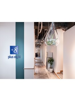 メンズフェイシャル