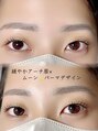 アイラッシュサロン ブラン リーフウォーク稲沢店(Blanc)&nbsp;ふんわりパーマ眉デザイン