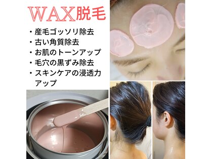 ララリア(LaLaLia)の写真