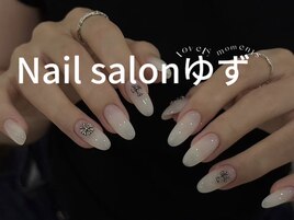 グラデーションネイル