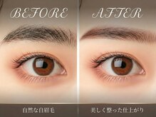 メロリッチ(MELLORICH)の雰囲気（骨格診断付きアイブロウWAXで、左右対称の垢抜け美眉に♪）