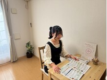 ヨサパーク ウイ(YOSA PARK Ui)の雰囲気（一人ひとりのお悩みに寄り添い丁寧にカウンセリング致します◎）