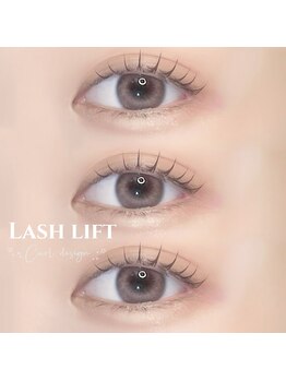 アイモア 浦安駅店(eye mor.)/まつげパーマ/眉毛/アイブロウ