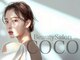 ビューティーサロン ココ 半田店(COCO)の写真