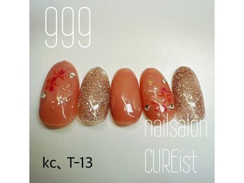 ネイルサロン キュアイスト 府中店(CUREist)/Nail