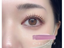 ボヌール 麻布十番店(Bonheur)/韓国パーマ