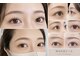 シルフ 調布(Sylph)の写真/調布で最新韓国風束感まつ毛パーマ！モテ可愛な目元で、新しい自分に出会いませんか？◎