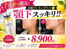 ピュアリー(purly)
