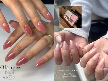 ビースタジオブランジュ(B STUDIO blange)の写真/韓国で人気ニュアンスカラーやちゅるんネイル◎爪に優しいフィルイン施術☆丁寧かつスピーディーな施術を♪