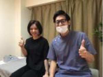 さがみはら整体院/有名ブロガーのいくみんさん