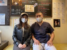 ゆるり整体院 天王寺店/ブライダル整体