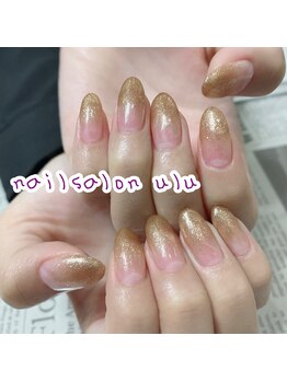 グラデーション