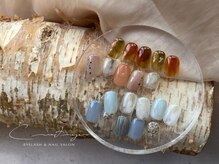 クレセント アイアンドネイル 今泉店(Crescent)/シンプル定額コース