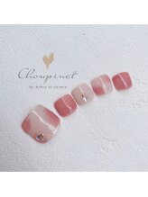 シュピネ バイ アルブル エト シミー(Choupinet by Arbre et chimie)/フット定額デザイン￥8250