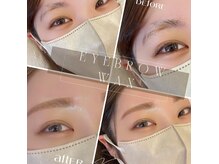 コゾ(KOZO)の雰囲気（眉毛WAXスタイリング）