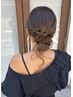ヘアアレンジ／ヘアセット￥4.900