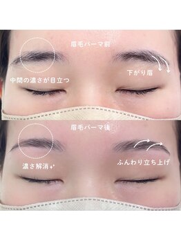 ムード 銀座店(MOOD)/眉毛パーマ［#美眉#眉癖改善］