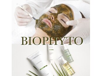 サーデ(saade)/クリスティーナ/ビオフィート