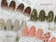 リアン デ フロート(Lian de FLOAT)の写真/【ネイルリニューアルOPEN】お仕事でもOKな範囲でシンプル＆トレンドを組み合わせたデザインをご提案★