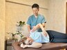 【☆回数券ご利用の方はこちら☆】