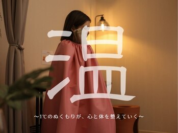 ヨモミー(yomo me!)