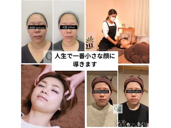 キュープ 富山店(Qpu)