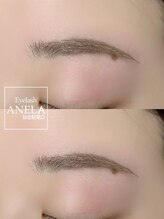 アネラ 仙台駅東口店(ANELA)/美眉スタイリング