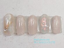 ネイル サロン ラグゼ(Nail Salon Luxe)/ニュアンス