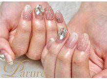 パリュール 新宿店(Parure)/120分ジェルやり放題￥13000
