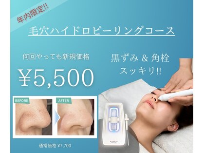 ドナ(DONA)の写真