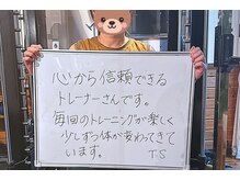 大変ご好評頂いております！