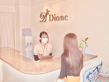 ディオーネ 四条烏丸店(Dione)の写真/【お子様脱毛★3歳から通える】カウンセリング¥0/痛み・肌負担が少ない機械を使用◎日焼け肌/敏感肌でもOK!