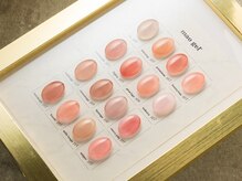 ルナフルール(Luna fleur)の雰囲気（マオジェルうる艶ネイルに♪）