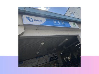 スキンラボ ドットシキブ 厚木海老名店(skinlabo .sikibu)/【電車のお客様】サロンの道案内