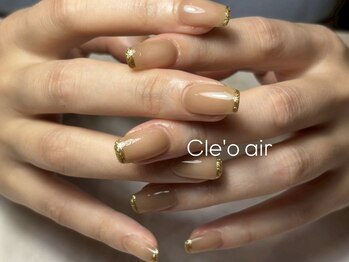 クレオエール(Cle’o air)/スキンカラー×オプオプ有