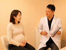 ウィズ(Wiz)/妊娠中の腰痛ケア
